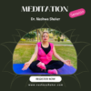 جلسات التأمل  Meditation